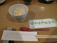 �������������㥦������ú�Ф��߾ơ��ݤäݤ䡦��Ļ���⺽