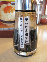 店内:卵かけ専用醤油@麺焼そば・バソキ屋