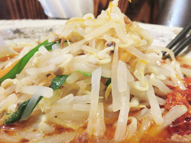 博多おんな節 福岡 濃厚 トンカツ担々麺 激辛野菜担々麺 はすのうてな 博多おんな節 福岡 濃厚 トンカツ担々麺 激辛野菜担々麺 はすのうてな