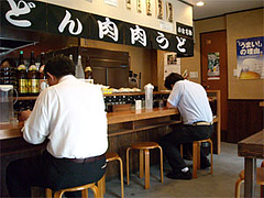 店内@元祖肉肉うどん・店屋町店