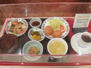 6日替わりランチ970円の標本@中華菜館・五福