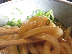 20ランチ:とりたま(鶏釜玉うどん)卵@讃岐うどん大使・福岡麺通団・薬院