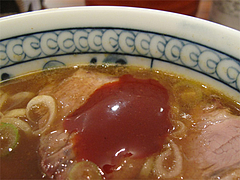 12ランチ:マコーミック・ガラムマサラソース・ホット@牛煮込みカレー食堂・ラグーK・清川サンロード商店街