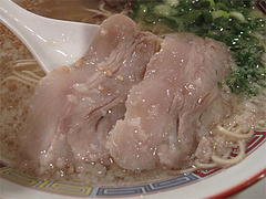 9¥é¥ó¥Á¡§¸µÁÄÇ顼¥á¥óÎí¥¼¥í¥Á¥ã¡¼¥·¥å¡¼¡÷¥é¡¼¥á¥ó¡¦Çî¿°ìÉ÷Ʋ¡¦Å·¿ÀÀ¾Ä̤êŹ