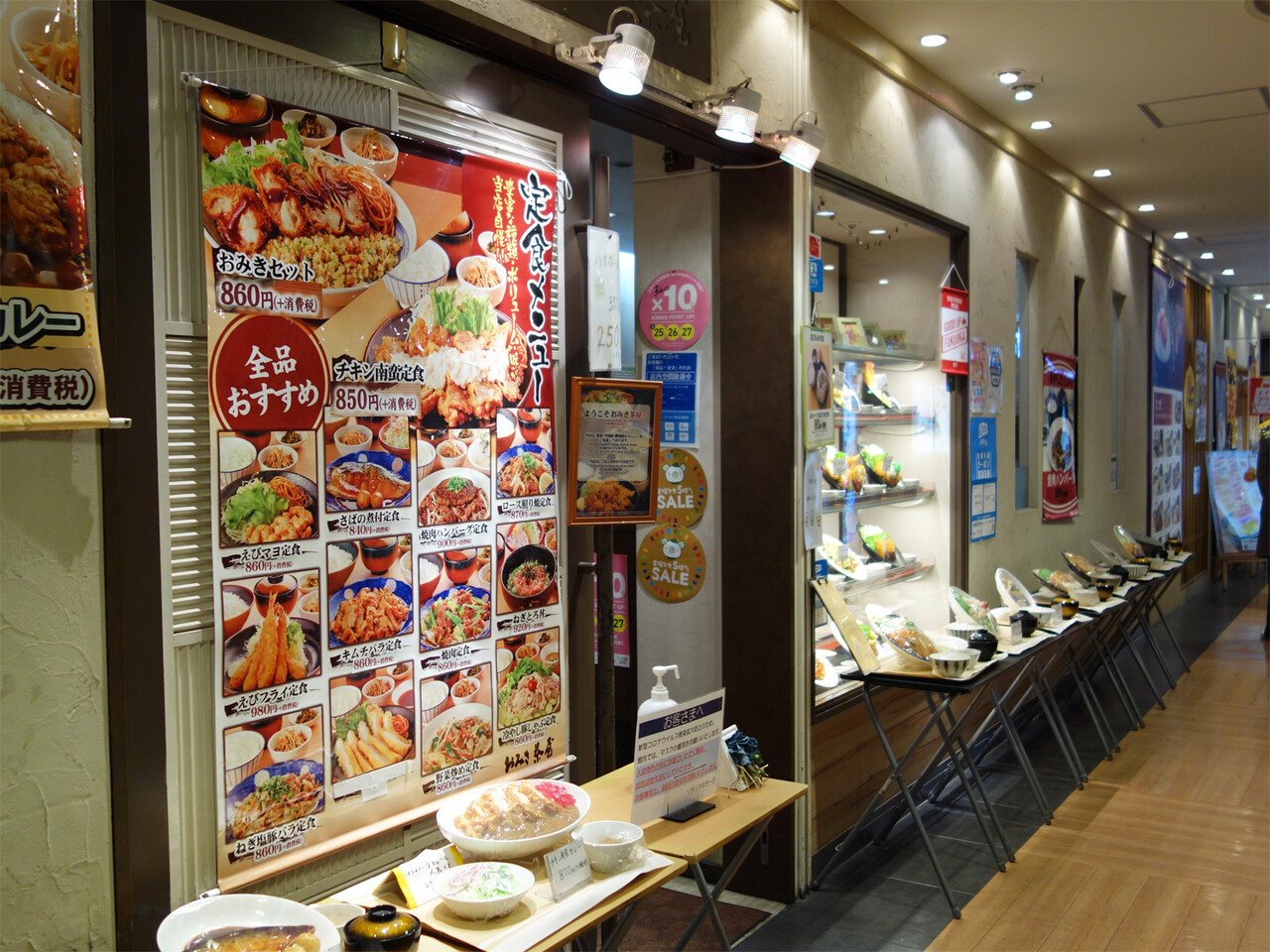 博多おんな節 福岡 天神ど真ん中のb級大盛食堂 菊正宗おみき茶屋 博多おんな節 福岡 天神ど真ん中のb級大盛食堂 菊正宗おみき茶屋