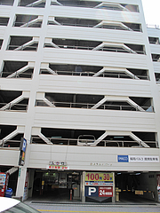 外観:重松スカイパーク駐車場@ラーメン大黒商店・親富孝通り・天神
