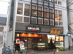 外観:上階は、とんかつ浜勝@長崎ちゃんぽん・リンガーハット・福岡大名店