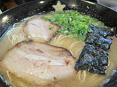 2¥é¥ó¥Á¡§¥é¡¼¥á¥óñÉÊ500±ß¡÷Ç顼¥á¥ó¡¦¤¤¤Á¤Ð¤óÀ±