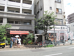 22外観:つけ麺慶史の隣@ピザとパスタの店・らるきい・大手門