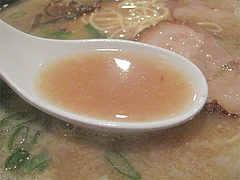 料理:黒龍ラーメンのこってり豚骨スープ@黒龍らーめん・博多区千代