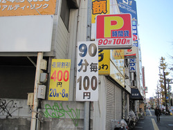 13駐車場@博多徳兵衛