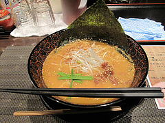 6ランチ:みそラーメン550円@さくらラーメン・馬蹄・日赤通り・高宮