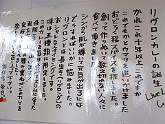 Ź�⡧Ĺ���������󥻥ץȡ��Ȥޤ�����졼����