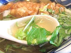 料理:パイコー麺スープ@ちゃん(CHANG)・中華・野間