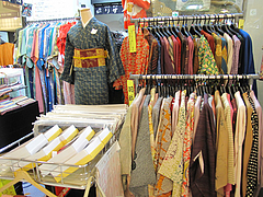 外観:着物・アンティーク・古着@サンセルコ