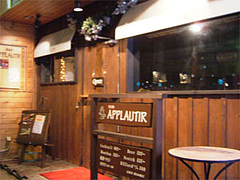Bar APPLAUTIR(¥Ð¡¼ ¥¢¥×¥é¥¦¥Æ¥£¥¢)¡÷º´²ì¡¦Ä»À´¡¦ËÜÄ̤ê