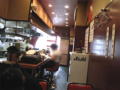店内:カウンター席@中華・珍萬21・港