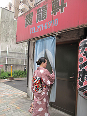 1���ѡ����������ζ��