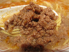 料理:ラータンメン(坦々麺)肉味噌@博多麺屋ゆず・那の川