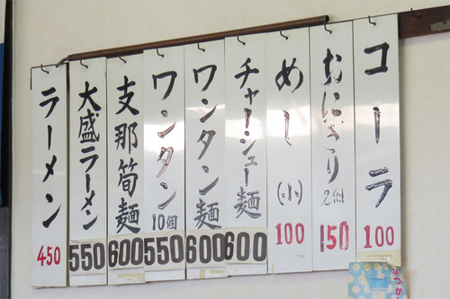 4¥á¥Ë¥å¡¼1