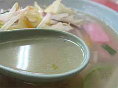 料理:チャンポンスープ@中華そば永楽