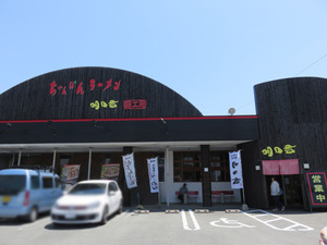 2外観