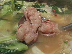 18料理:もつ鍋白味噌・牛モツ@からつ庵・奈良屋店・もつ鍋居酒屋