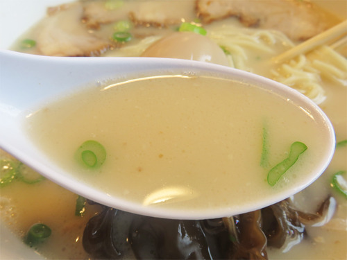 13bすっぴん味玉チャーシュー