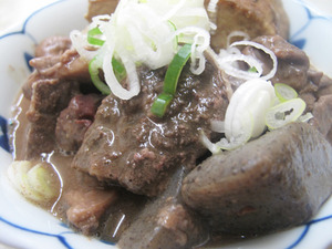 14牛煮込み豆腐がん見@一平