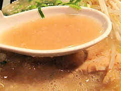 ラーメン:ラーメン零号スープ@初代秀ちゃん・ラーメンスタジアム3・キャナルシティ博多