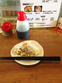 11揚げいなり90円@かつみ屋