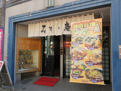 2外観