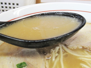 9ラーメンスープ@幸せひとつ
