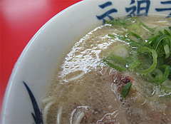 普通。@元祖ラーメン長浜
