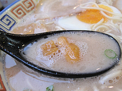 12ランチ:昔ラーメンスープ@久留米大砲ラーメン・小田部店