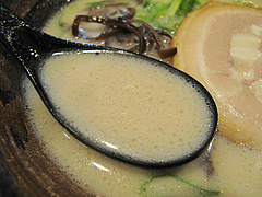 9ラーメン:啓燻亭らーめんスープ@啓燻亭(けいくんてい)・新天町アーケード・天神