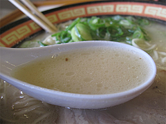 7ランチ:ラーメンの豚骨スープ@18(いっぱち)ラーメン・春日・大土居店