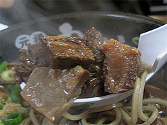 15ランチ:肉ダブル200円@元祖肉肉うどん・春日店