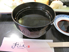 17ランチ:ワカメの吸い物@すしざんまい・天神店