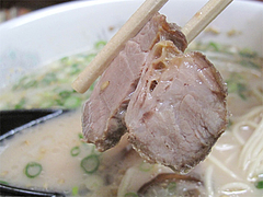 料理:ラーメン叉焼@愛新軒・博多区美野島