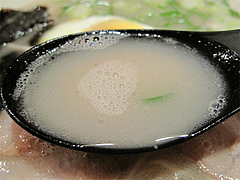 料理:ラーメンスープ@久留米大砲ラーメン天神今泉店