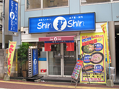外観@博多らーめんShinShin(シンシン)天神店