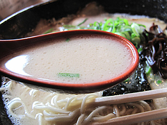 9ランチ:ラーメンスープ@ラーメン大輝(たいき)・雑餉隈