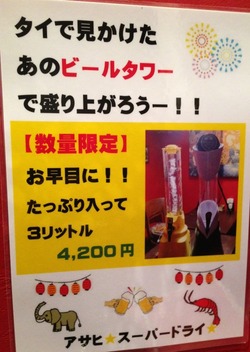 �����ӡ��륿�����¿ŷ��������