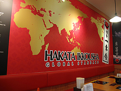 17店内:グローバルスタンダード@博多一幸舎・太宰府インター店