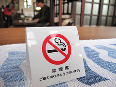 店内:禁煙席@カフェ・エルグレコ・倉敷