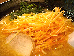 ネギラーメン@中州ラーメン大黒(だいこく)2号店