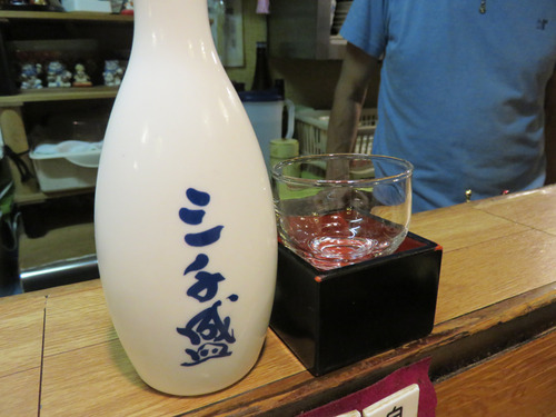 7三千盛