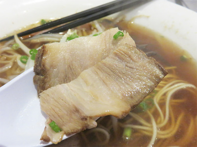 13ラーメン肉