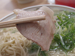 料理:ラーメンチャーシュー@元祖長浜ラーメン・ぶんりゅう